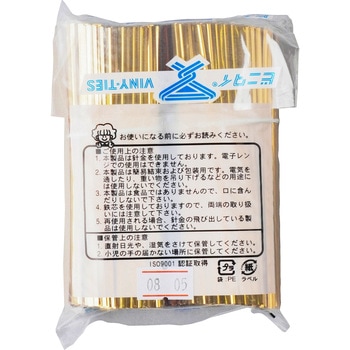 ビニタイ PETカット品 共和(輪ゴム・ゴムバンド)