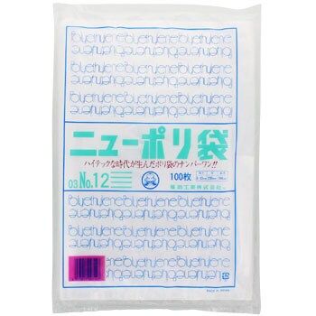 福助工業株式会社 ニューポリ袋 03 No.14 (紐付) (1ケース：3000枚