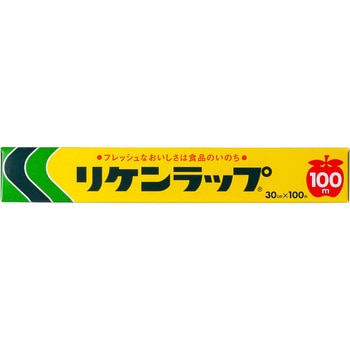 30cm×100m 業務用 リケンラップ 1本 リケンファブロ 【通販サイト