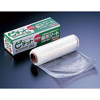 業務用ピチットミニ (36枚ロール) 東興商事
