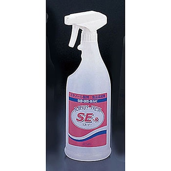 SER Ax[tbV َqp A^ 00435112