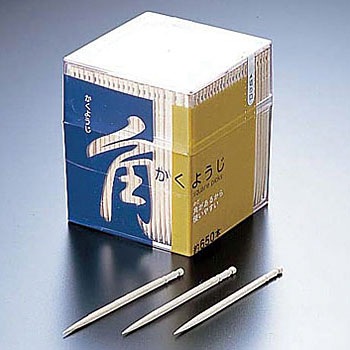 HL650 pk} V 00438603