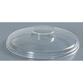 コールドマスター プレーンカバー Carlisle(カーライル)