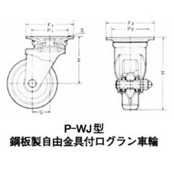 P-130WJ P-WJ型 鋼板製自由金具付ログラン車輪 1個 イノアック 【通販