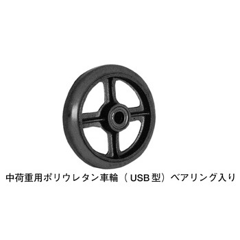 USB-300 ׏dp|E^ԗ(USB^)xAO hm 00485834