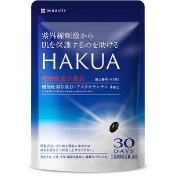 HAKUA(ハクア) aequalis