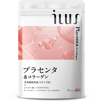 ソイマックス