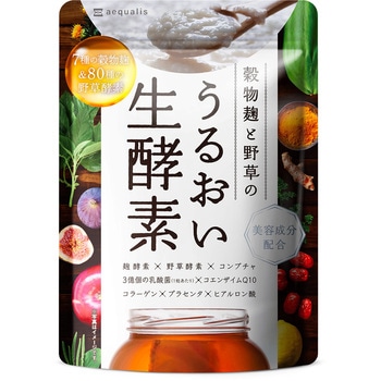 うるおい生酵素 aequalis