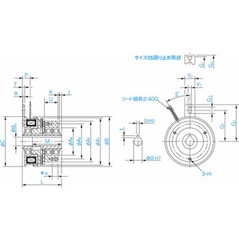 励磁クラッチ CSZ形(ワンタッチ取付形) CSZ-05-35 三木プーリ