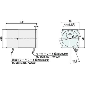 レバーシブルモーター オリエンタルモーター 【通販モノタロウ】