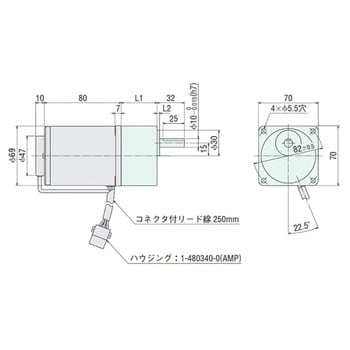 スピードコントロールモーターユニットタイプUS形 オリエンタルモーター