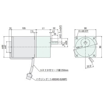 US540-402 スピードコントロールモーターユニットタイプUS形 1個