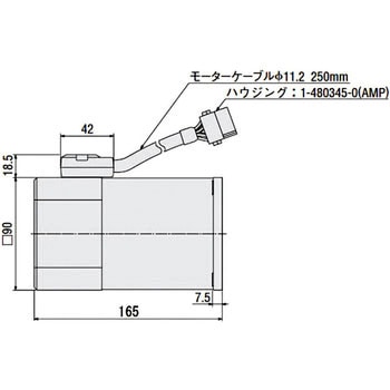 スピードコントロールモーターユニットタイプUS形 オリエンタルモーター