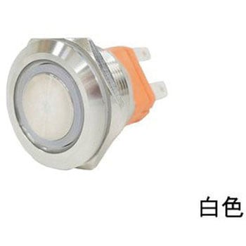 LEDプッシュスイッチ オルタネイト式 マリンテック