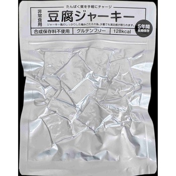 高たんぱく防災非常食用 豆腐ジャーキー タナカショク