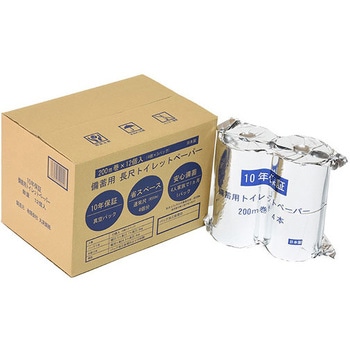 10年保存備蓄用トイレットペーパー 丸英製紙