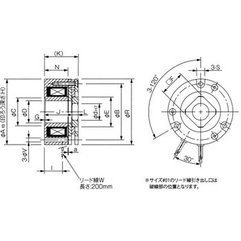 無励磁作動形ブレーキ BXW-R BXW-03-10R-24V-11 三木プーリ