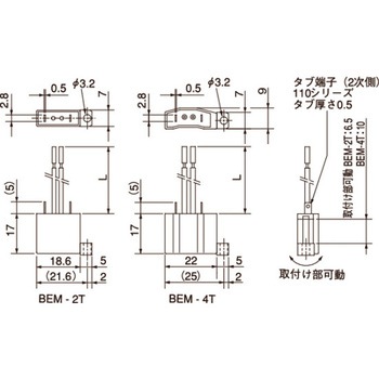 電磁クラッチ・ブレーキ電源装置 BEM-Tタイプ BEM-2T-240L 三木プーリ