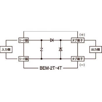 電磁クラッチ・ブレーキ電源装置 BEM-Tタイプ BEM-2T-240L 三木プーリ