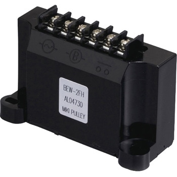 電磁クラッチ・ブレーキ電源装置 BEW-FHタイプ BEW-2FH 三木プーリ