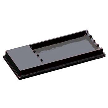 ABS箸トレー 4膳用 マイン
