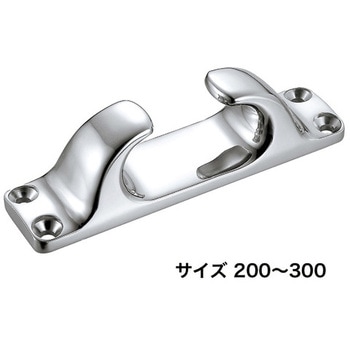 フェアリーダー 浅野金属工業