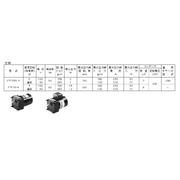 2TK3GN-A �g���N���[�^�[(TK�V���[�Y) �I���G���^�����[�^�[ 00525612