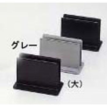 BS21 ���^���u�b�N�X�^���h ������ 00527582