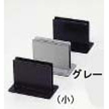 BS22 ^ubNX^h  00527616