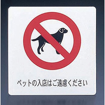 はるサインシート えいむ