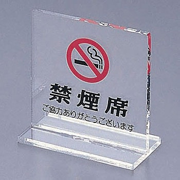 SI13 T^։ (Ж)  00529673