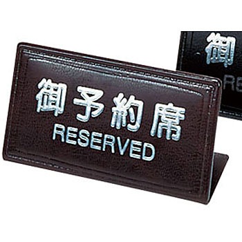 BW2 �V���r �\��� (�Ж�) �V���r 00529962