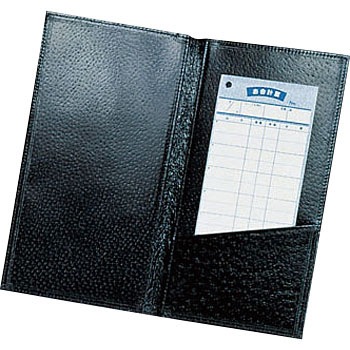 KM105 �V���r �`�[�z���_�[ �V���r 00531843