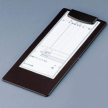 - `[Nbv u`yv TKG 00532893