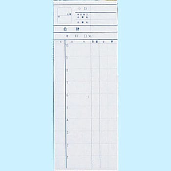 会計伝票 K ミシン入り2枚複写50組 1セット(50組×10パック) きんだい