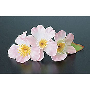 飾り花 桜 マイン 水引 料理飾 通販モノタロウ M
