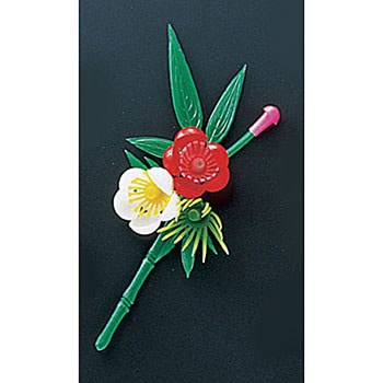プリティフラワー 梅 旭創業