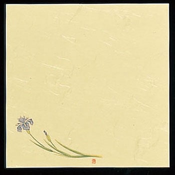 懐紙 四季の花 あやめ アーテック(和紙)