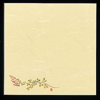 懐紙 四季の花 萩 アーテック(和紙)