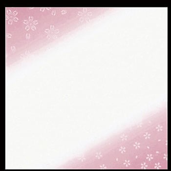 耐油懐敷 華かすみ淡桜 アーテック[和紙]