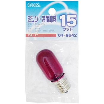 ミシン・冷蔵庫球 T22型 E17/15W オーム電機