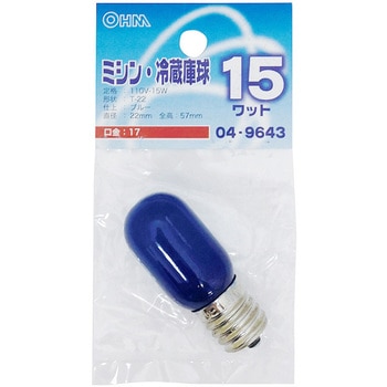 ミシン・冷蔵庫球 T22型 E17/15W オーム電機