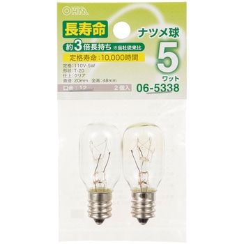 長寿命ナツメ球 E12 5W 2個入 オーム電機