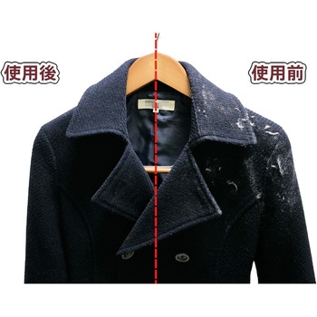 充電式コードレス洋服クリーナー毛玉取り機 (ホコリ取り/毛玉取り/1台2役) RakuraQuick(らくらクイック)
