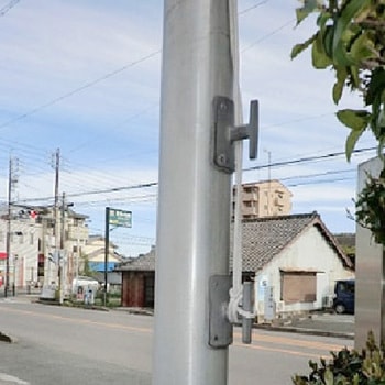 クレモナ金剛打ロープ 名古屋製綱