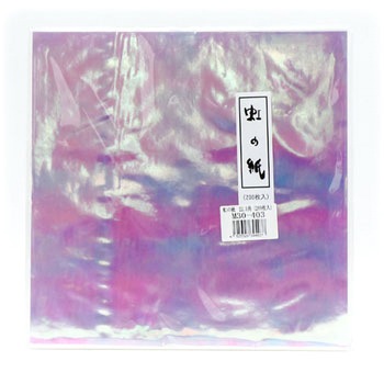 虹の紙 マイン