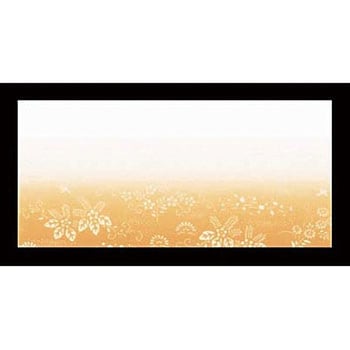 ミニおてもとまっと華かすみ 花鳥 アーテック(和紙)