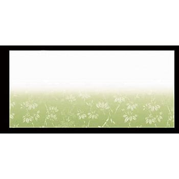 ミニおてもとまっと華かすみ 竹笹 アーテック(和紙)