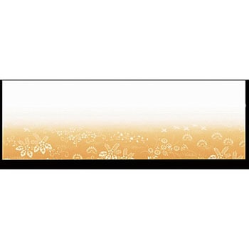 おてもとまっと華かすみ 花鳥 アーテック(和紙)