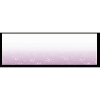 おてもとまっと華かすみ なでしこ アーテック(和紙)